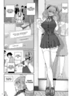 (Стр. 5)