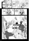 (Стр. 9)