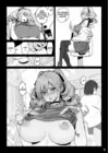 (Стр. 10)