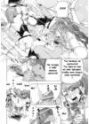 (Стр. 10)