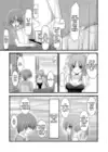 (Стр. 4)