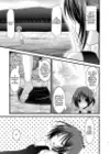 (Стр. 10)