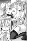 (Стр. 15)