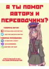 (Стр. 132)