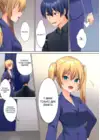 (Стр. 14)