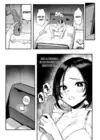 (Стр. 42)