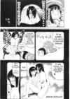 (Стр. 10)