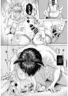 (Стр. 9)