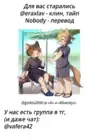 (Стр. 41)