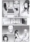 (Стр. 7)