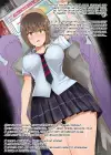 (Стр. 46)