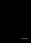 (Стр. 116)