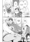 (Стр. 4)