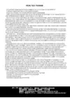 (Стр. 29)