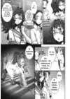 (Стр. 5)