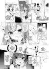 (Стр. 9)
