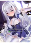 (Стр. 7)