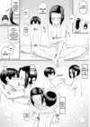(Стр. 13)
