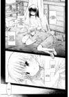 (Стр. 42)