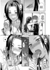 (Стр. 9)