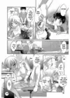 (Стр. 6)