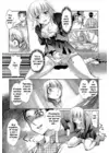 (Стр. 9)