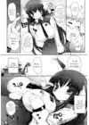 (Стр. 4)