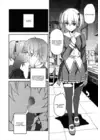 (Стр. 9)