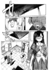 (Стр. 10)