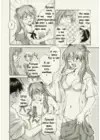 (Стр. 24)