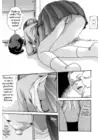 (Стр. 9)