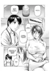 (Стр. 2)