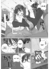 (Стр. 9)