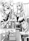 (Стр. 7)
