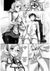 (Стр. 9)