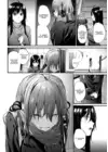 (Стр. 6)
