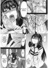(Стр. 5)