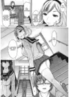 (Стр. 9)