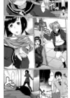 (Стр. 4)
