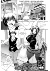 (Стр. 2)