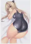 (Стр. 4)
