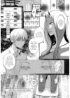 (Стр. 5)