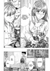 (Стр. 13)