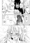 (Стр. 19)