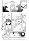 (Стр. 9)