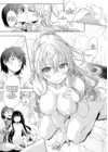 (Стр. 11)