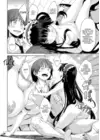(Стр. 12)