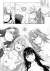 (Стр. 14)