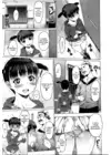 (Стр. 5)
