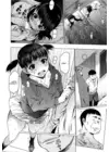 (Стр. 6)